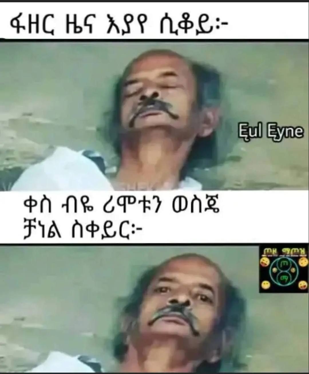 @bêkï lu