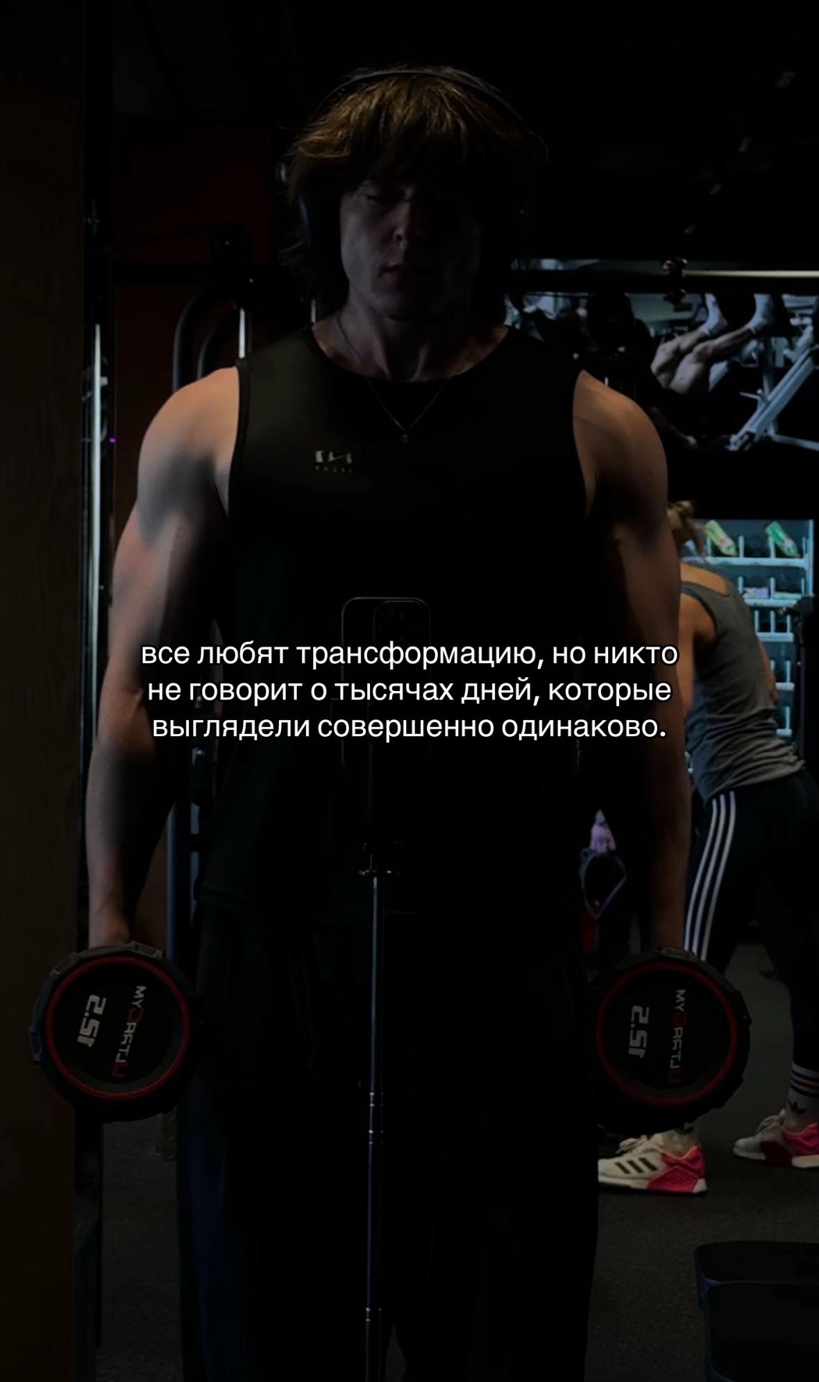 @Nik