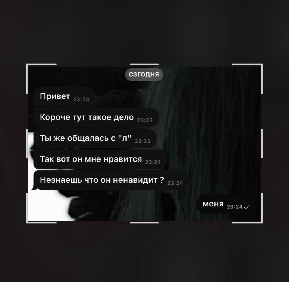 @𝘾𝙝𝙚𝙚𝙨𝙚𝙘𝙖𝙠𝙚(!)