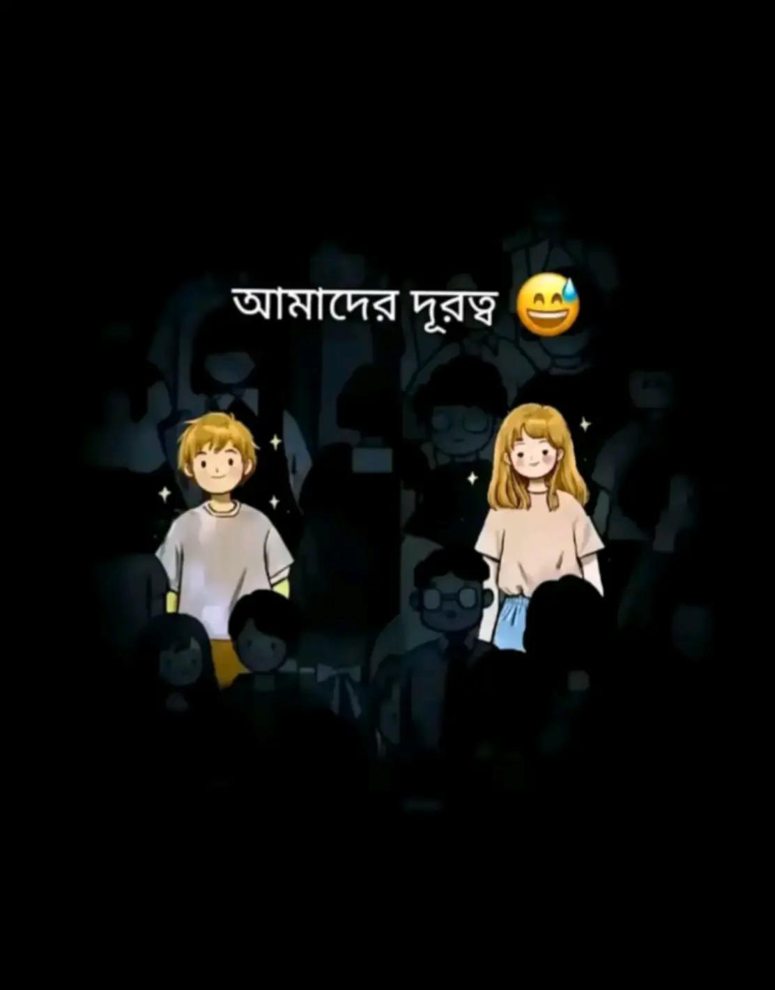 @Disha Bhowmick