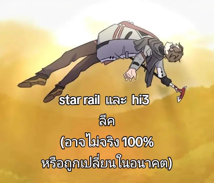 @💫✨EADOGER ✨💫