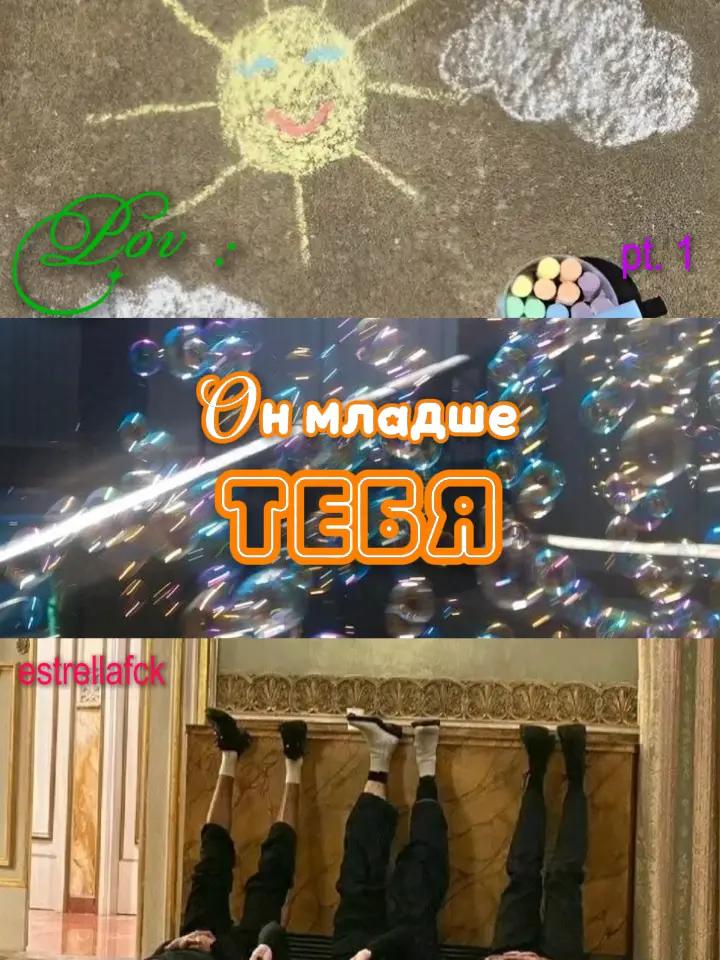 @𝒆𝒔𝒕𝒓𝒆𝒍𝒍𝒂𝒇𝒄𝒌
