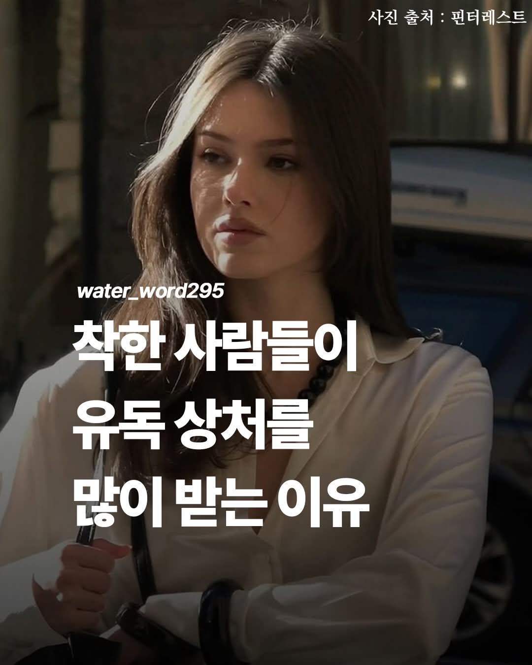 @@냥이글