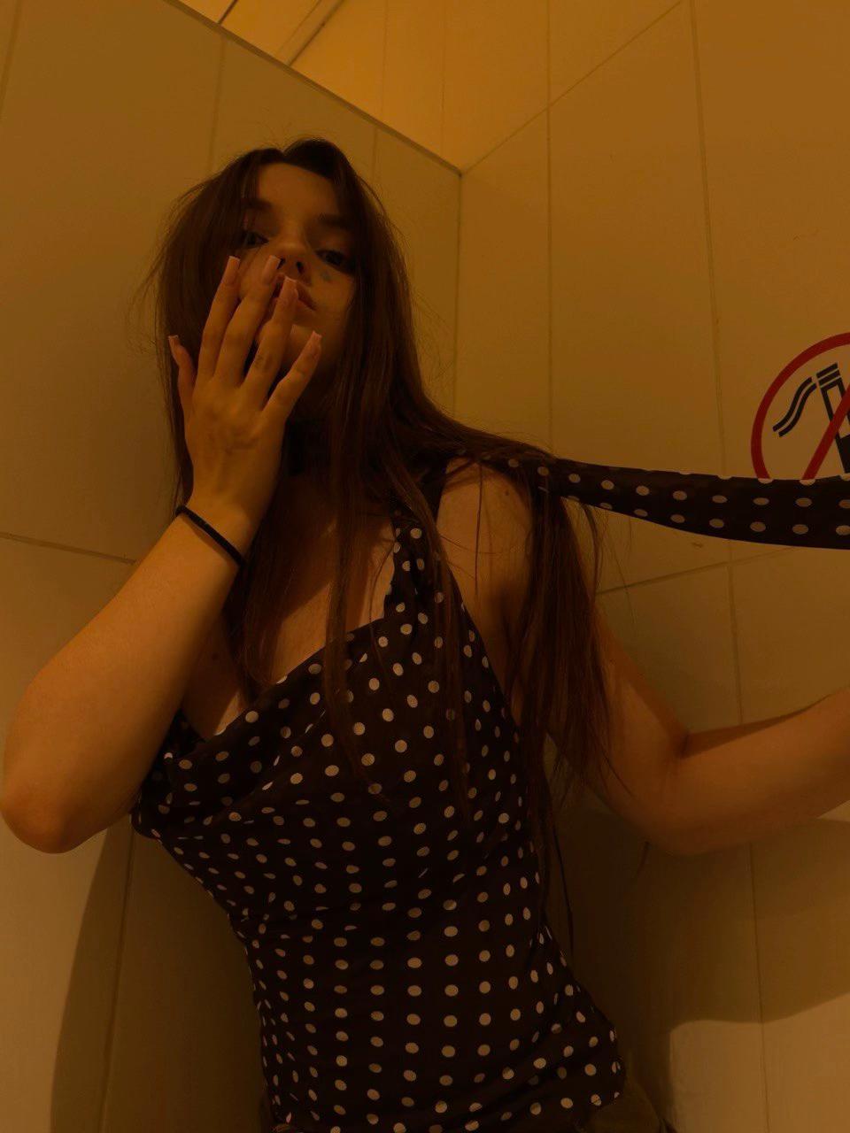 @️ аки́рa