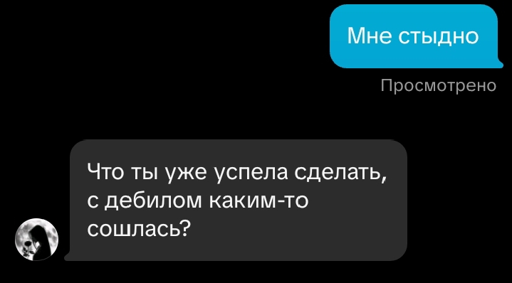 @❤️🦊