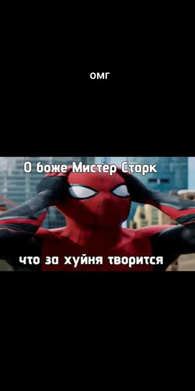 @npo6ell