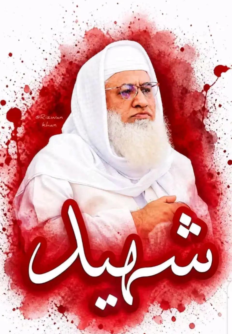 @Syed Fazal hashmi 🇵🇰 🇶🇦