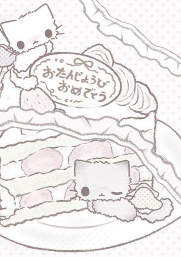 @♯‧˚꒰🍩୭ єℓι 𓍢ִ໋Ი𐑼͙֒🍀꒱