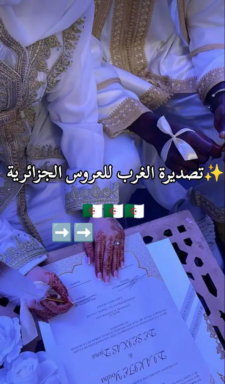@طبيعية حياتي 🌸