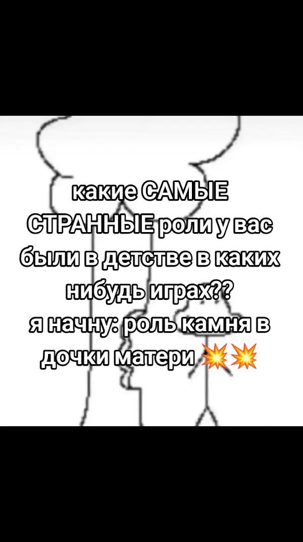 @ъ
