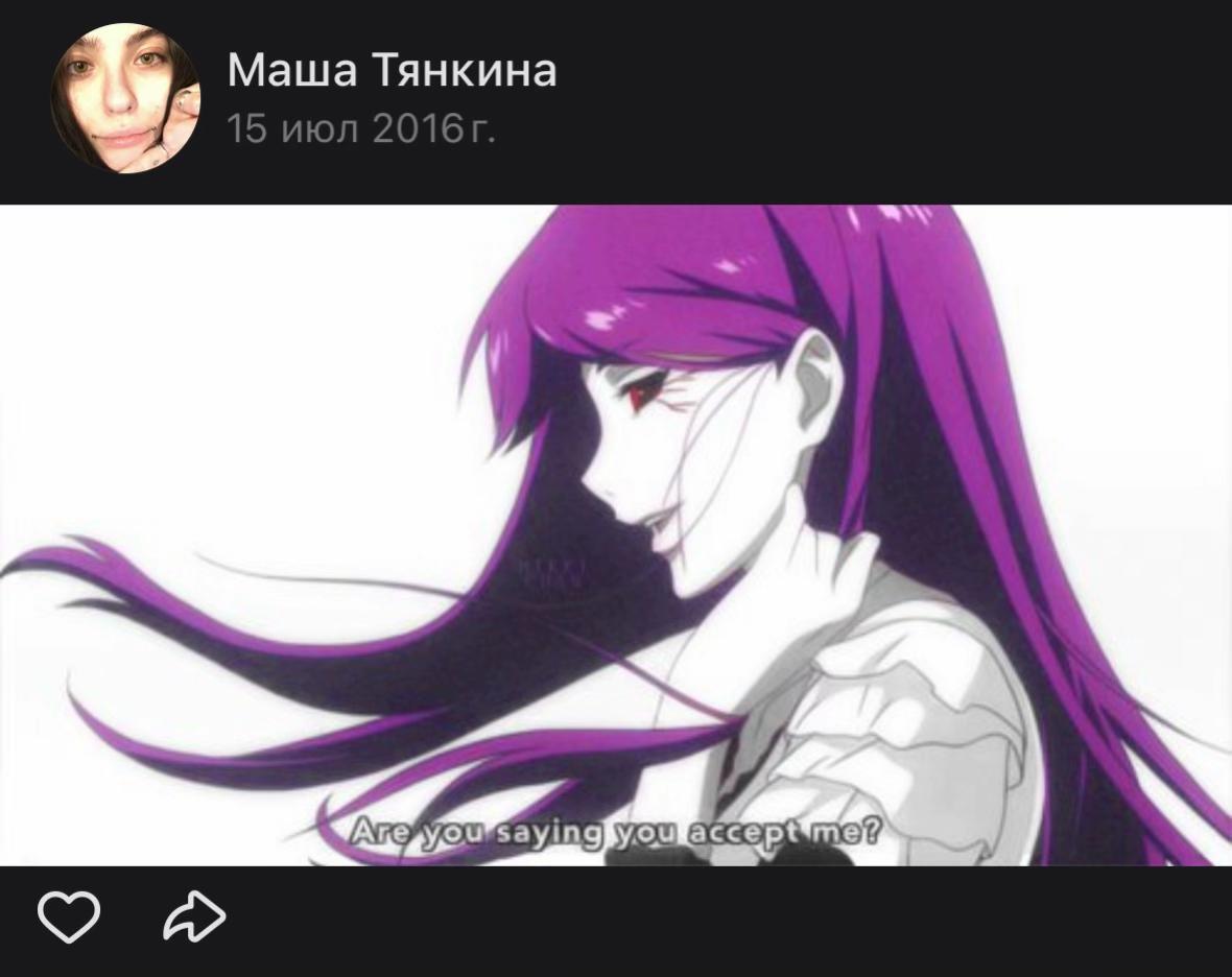 @insect.god