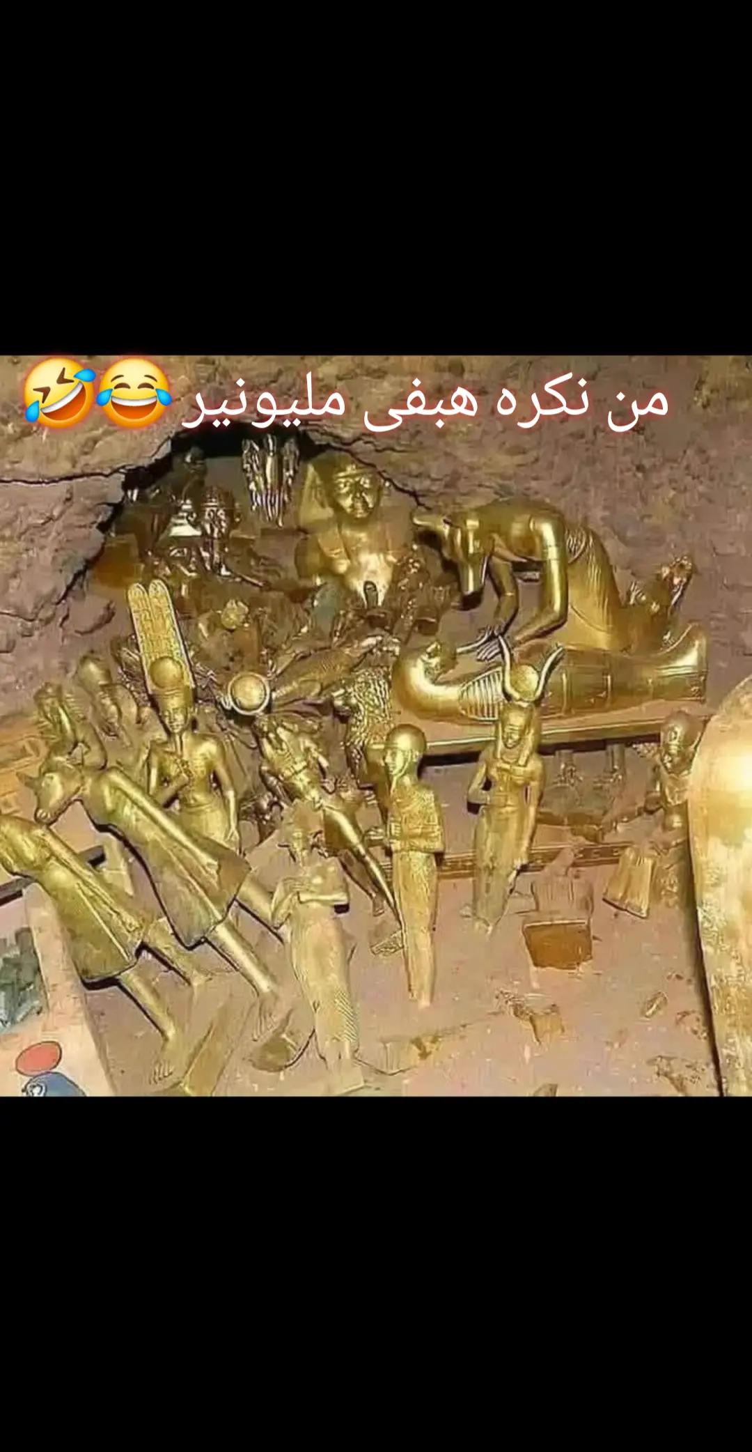 @ุญูุฏู๐