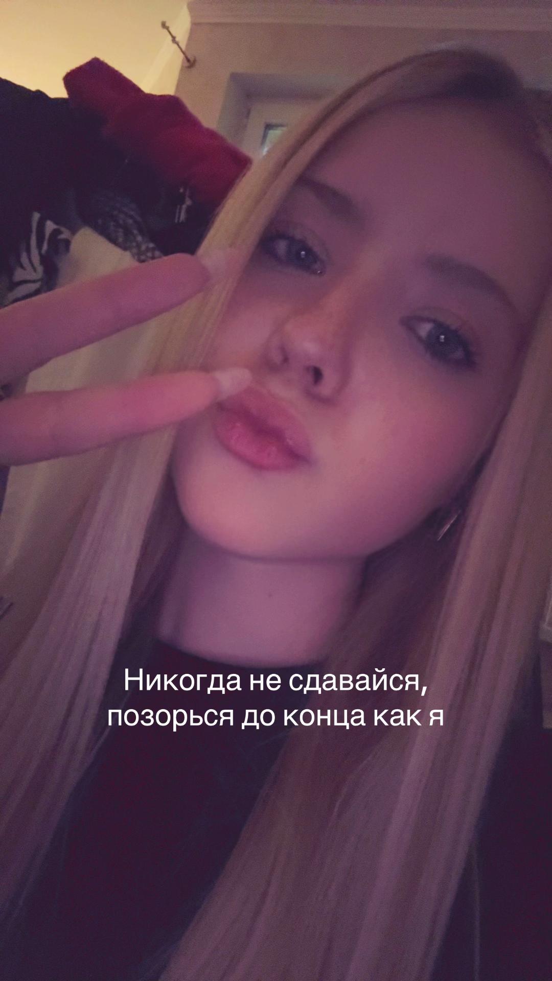 @ANYANOVA