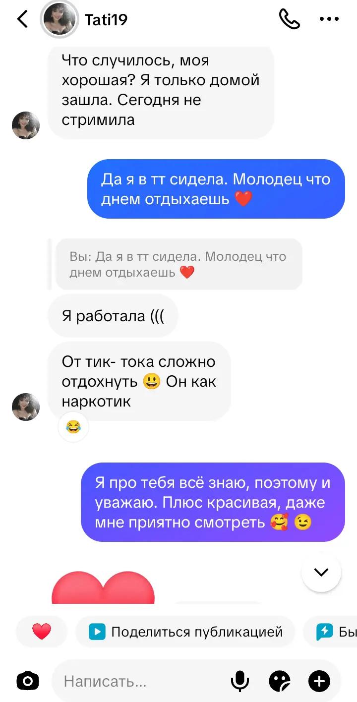@EkaterinaXMAO