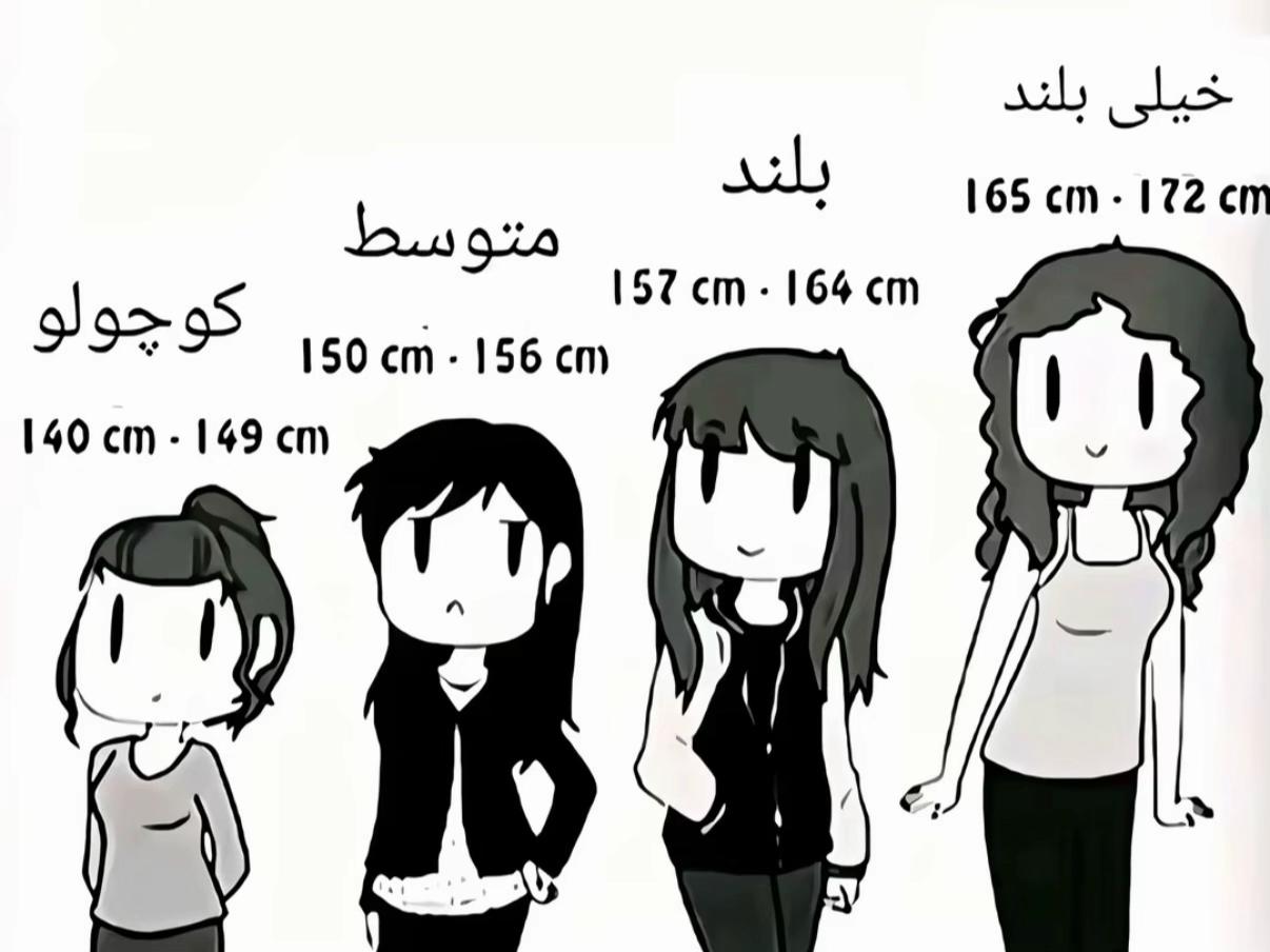 @Saghar | ساغر🌚