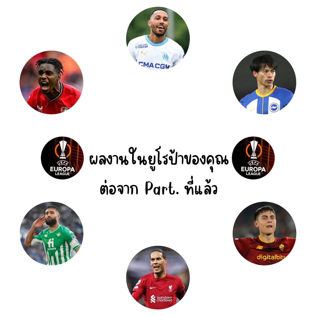 @Long Shot23
