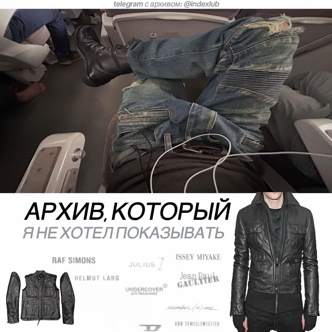@tg: indexlub