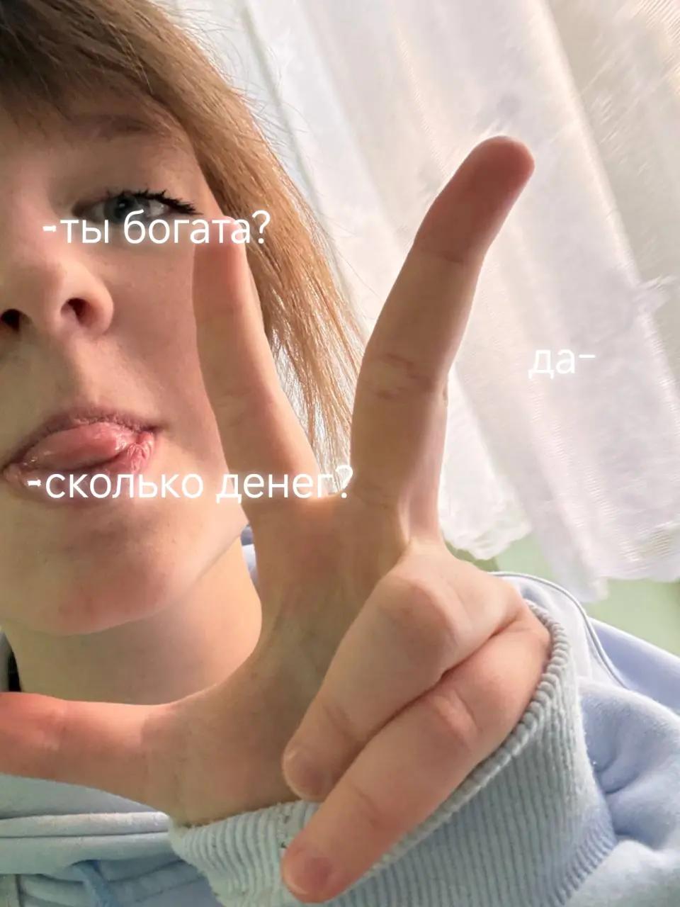 @алиса сниккерс