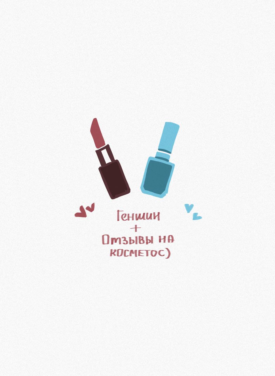 @੭ sabiena ֹ 𖹭𖹭