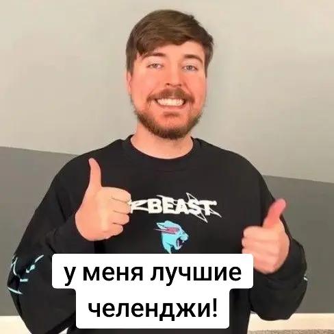 @Тайлер Дерден