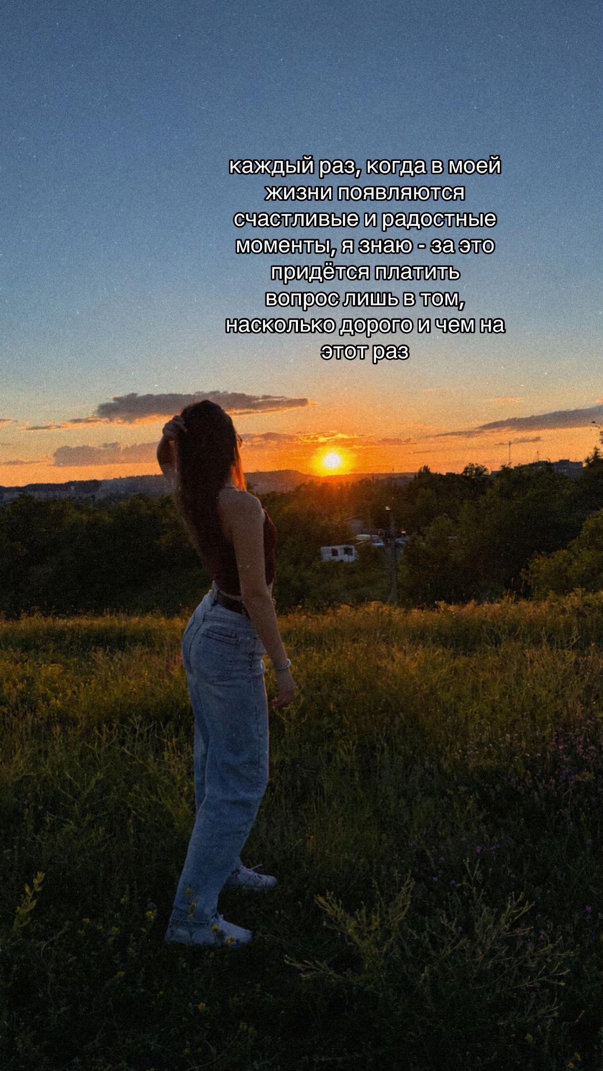 @уля💋