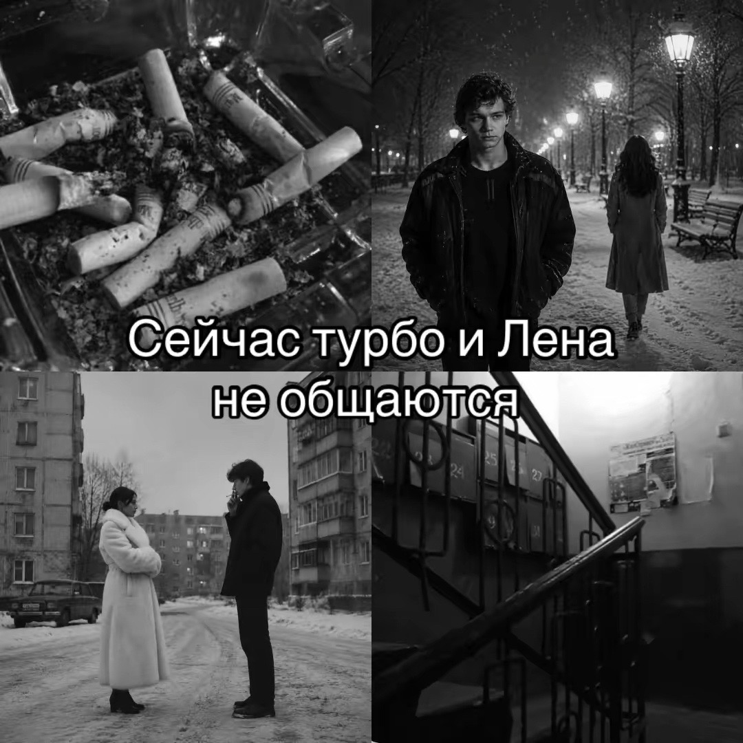 @Ткг:Николь пишет🎬