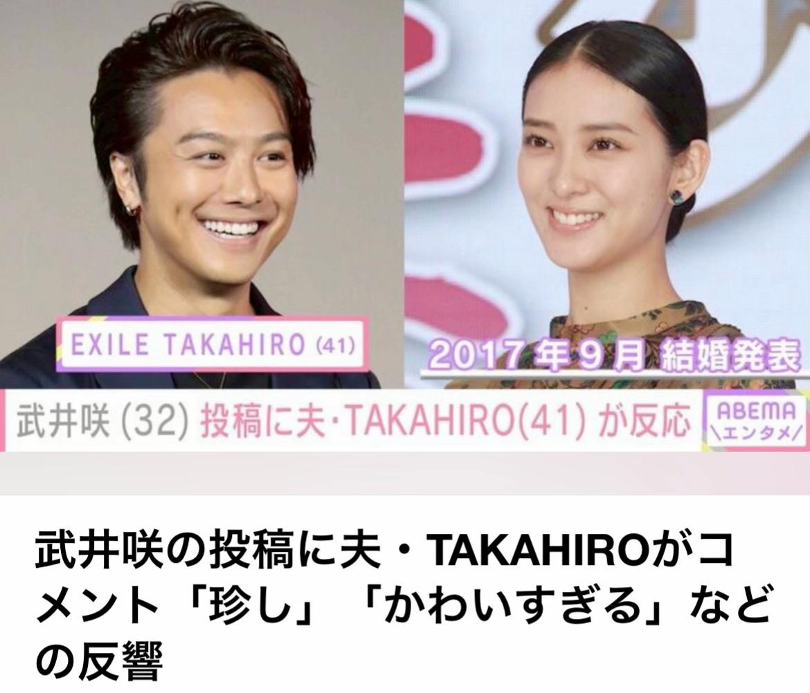 @The Voice Of Japan