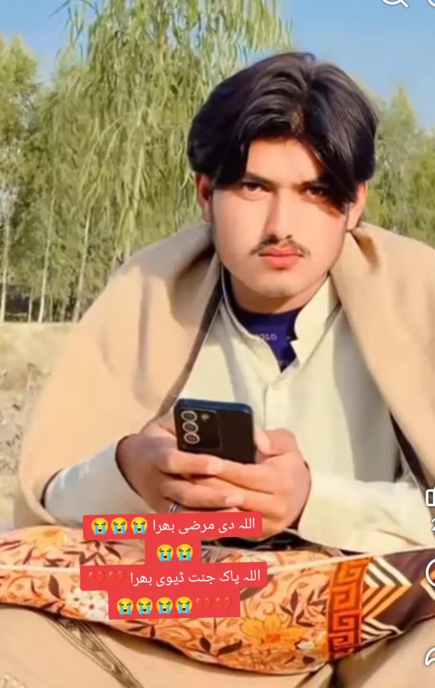 @@#£Khan