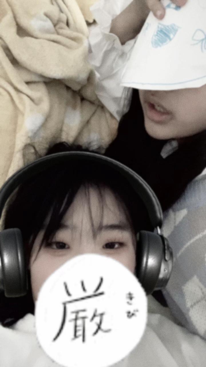 @ホイップ達のお部屋★