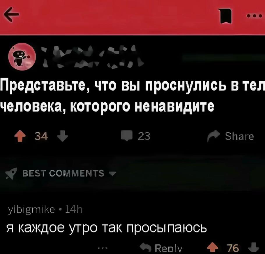 @eirmotilek