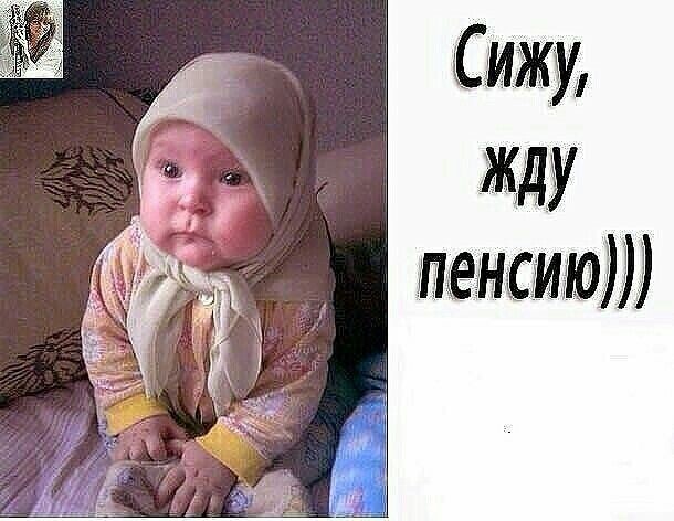 @VREDINKA😜