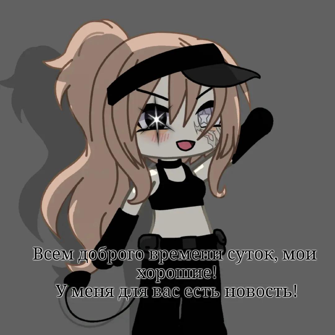 @✧✩𝔇𝔢𝔱𝔨𝔞✩✧