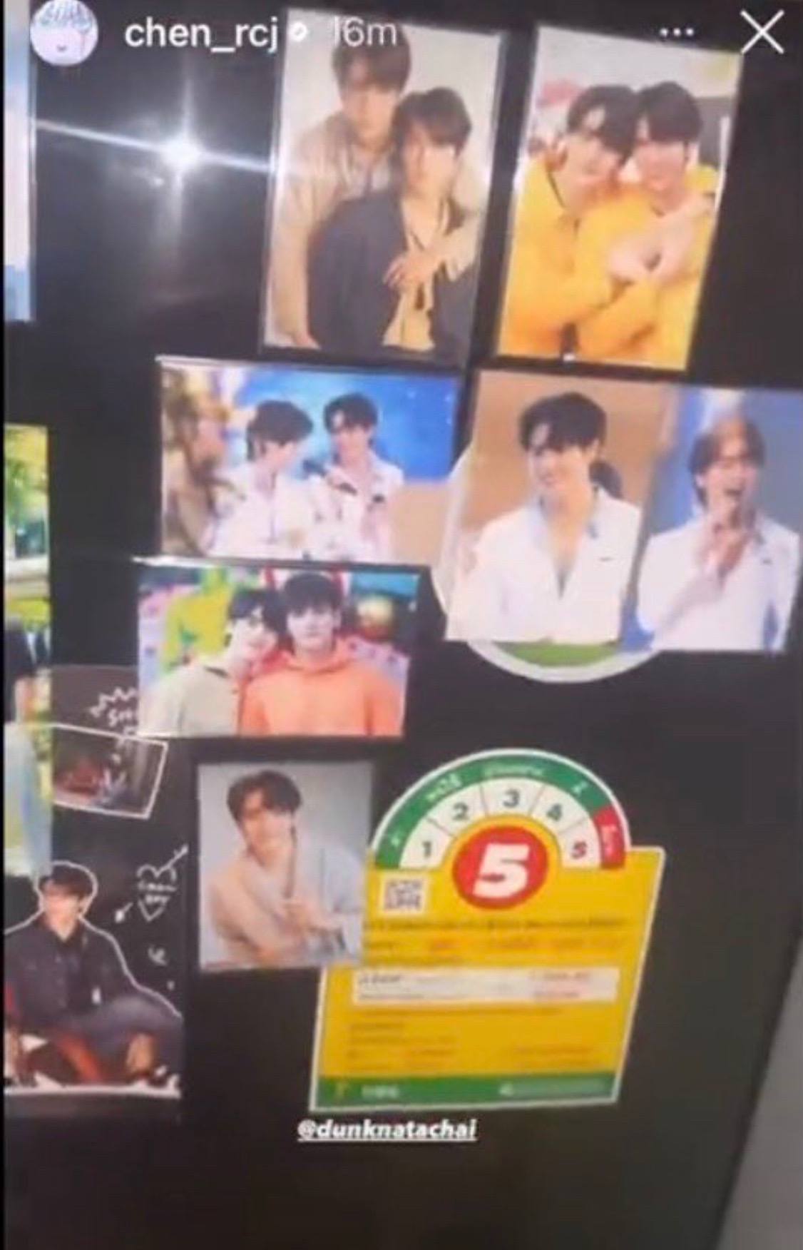 @D- จุงดัง