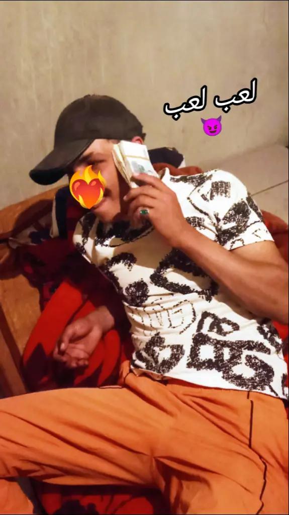 @👑Dïbõ M3ãs29👑