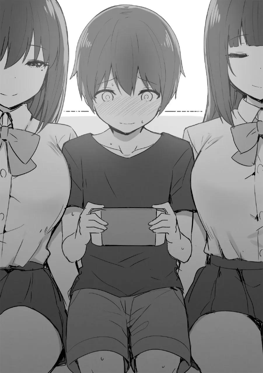 @anime art cosplei