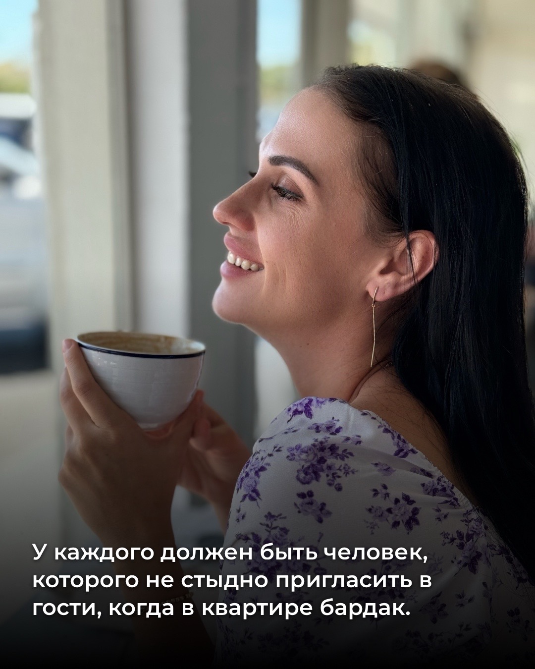 @svetlana_konovalov