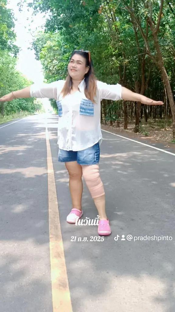 @รัชฎาภรณ์ ปั้นโต🦵🦿