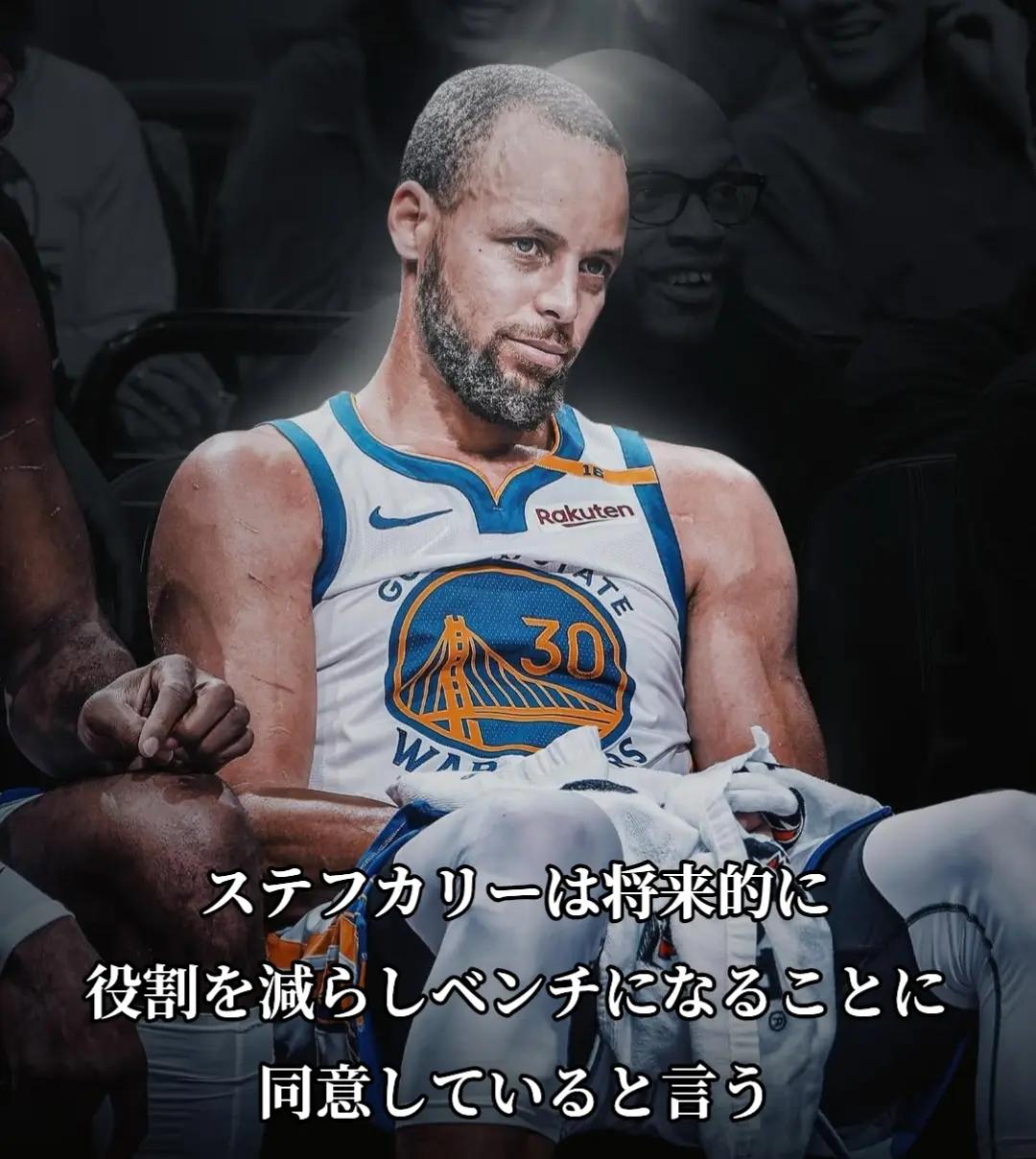 @"Tsubatya🏀"