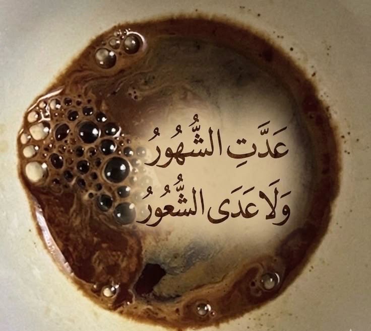 @ريبوست بدون موسيقى ☝🏻وبس