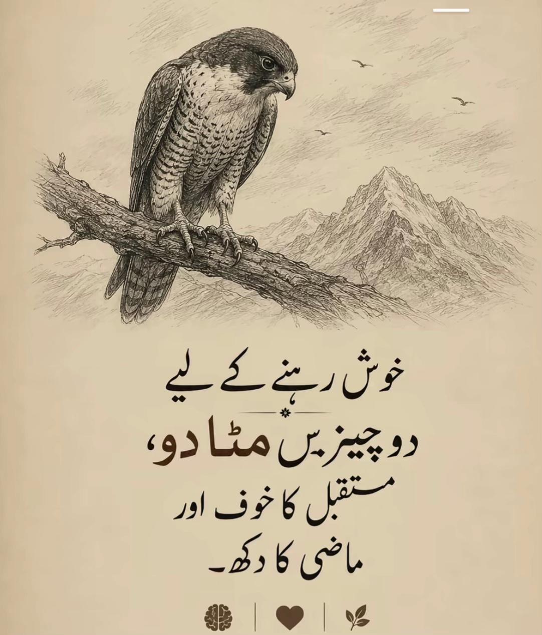 @♓️ KHAN ♓️