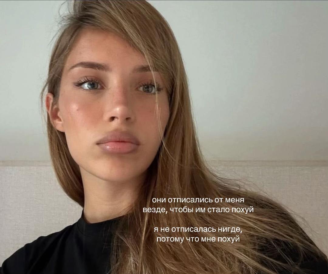 @selena🪽