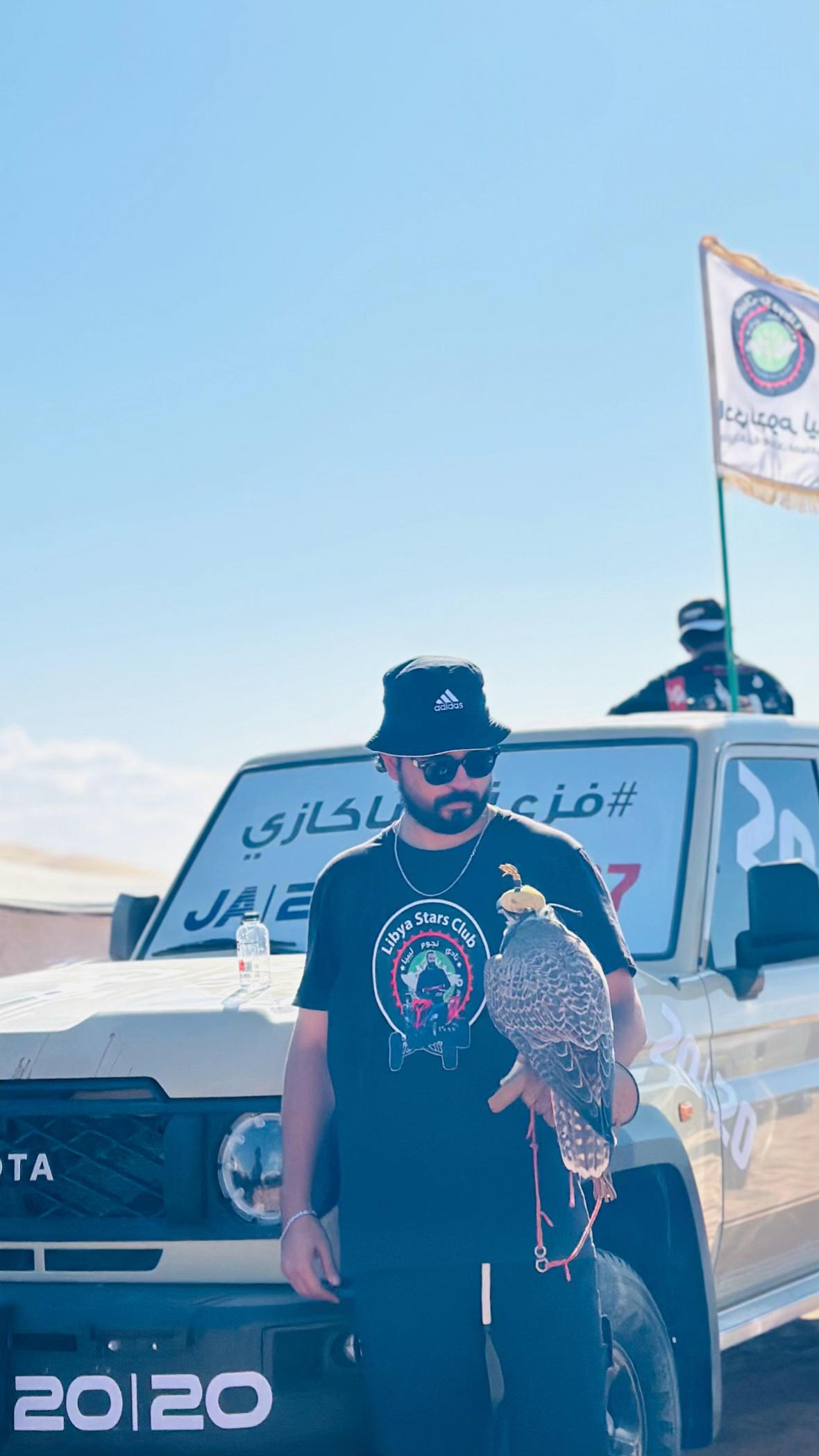 @Moad Altarhoni 🦉