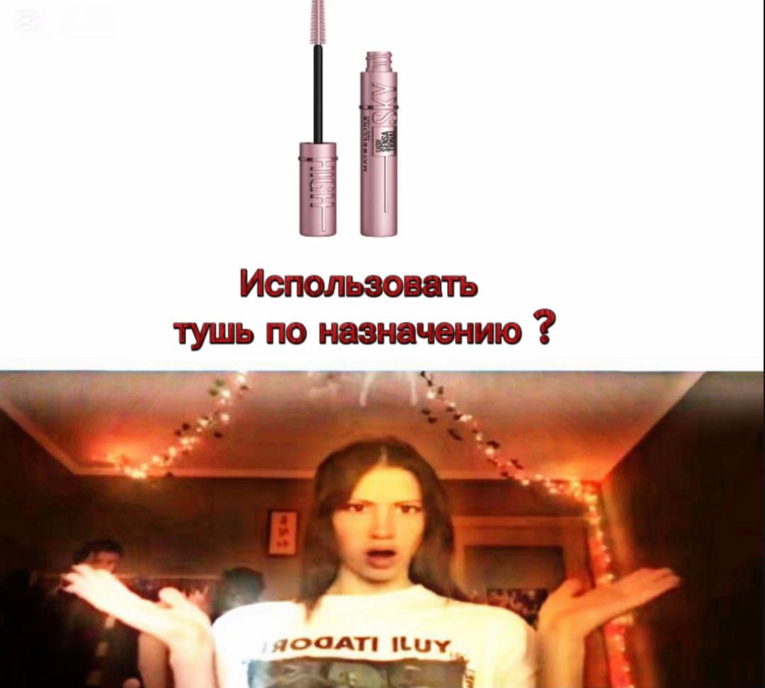 @Слив полины шгш