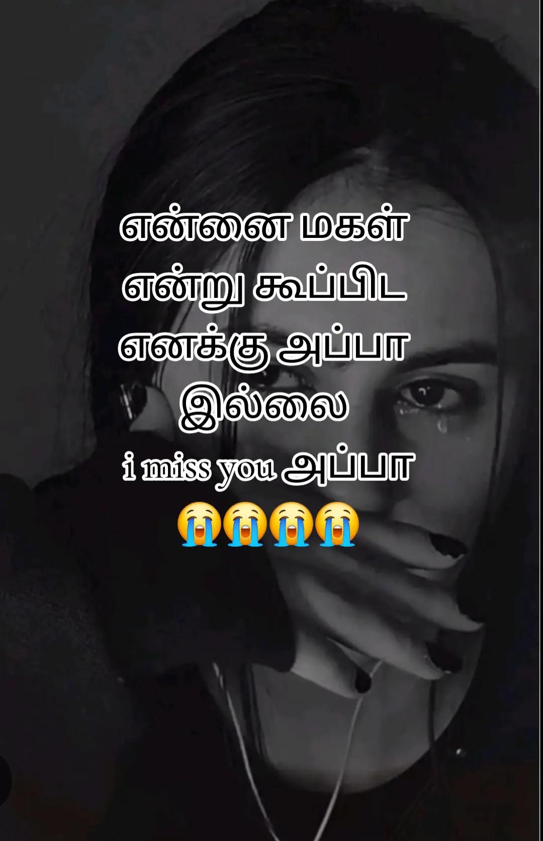 @💔🥀`Bʀᴏᴋᴇɴ Hᴇᴀʀᴛ ..!!!💔🥀💔