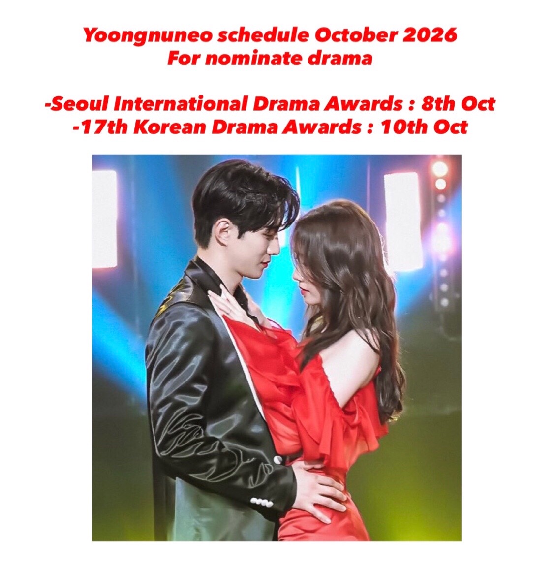 @Drama Lovers