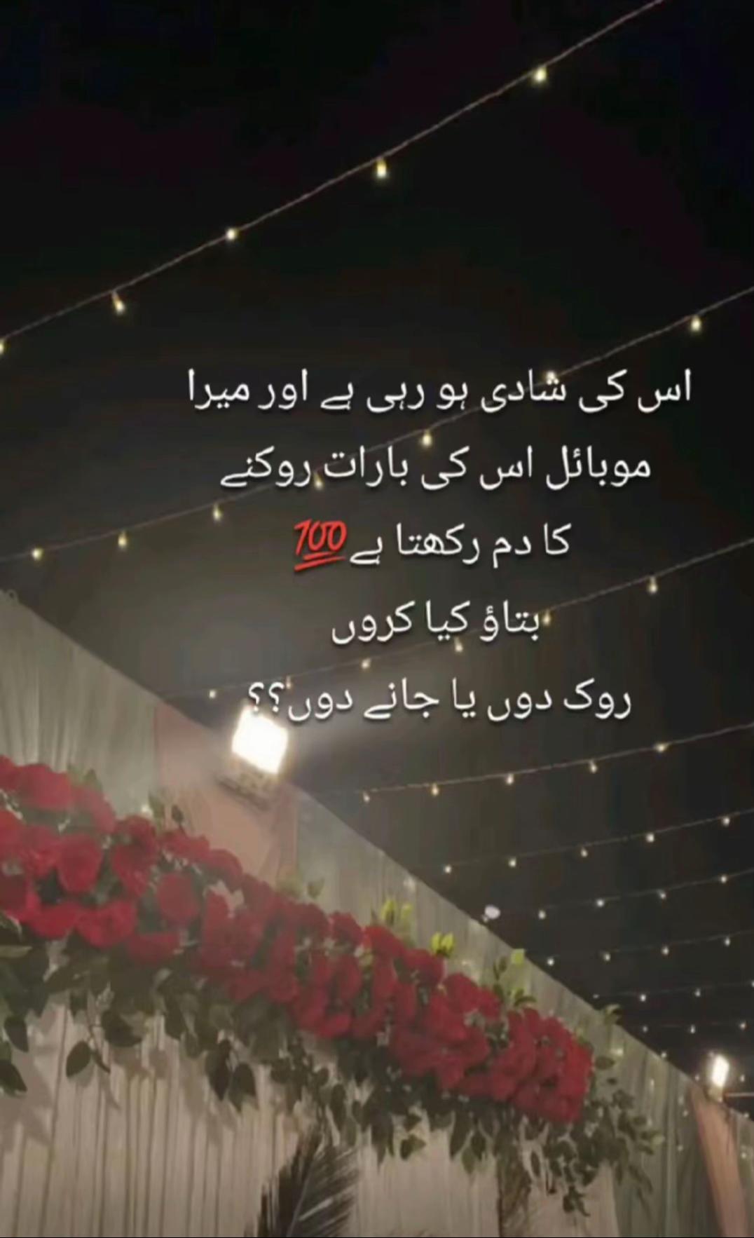 @Abdullahsaleem