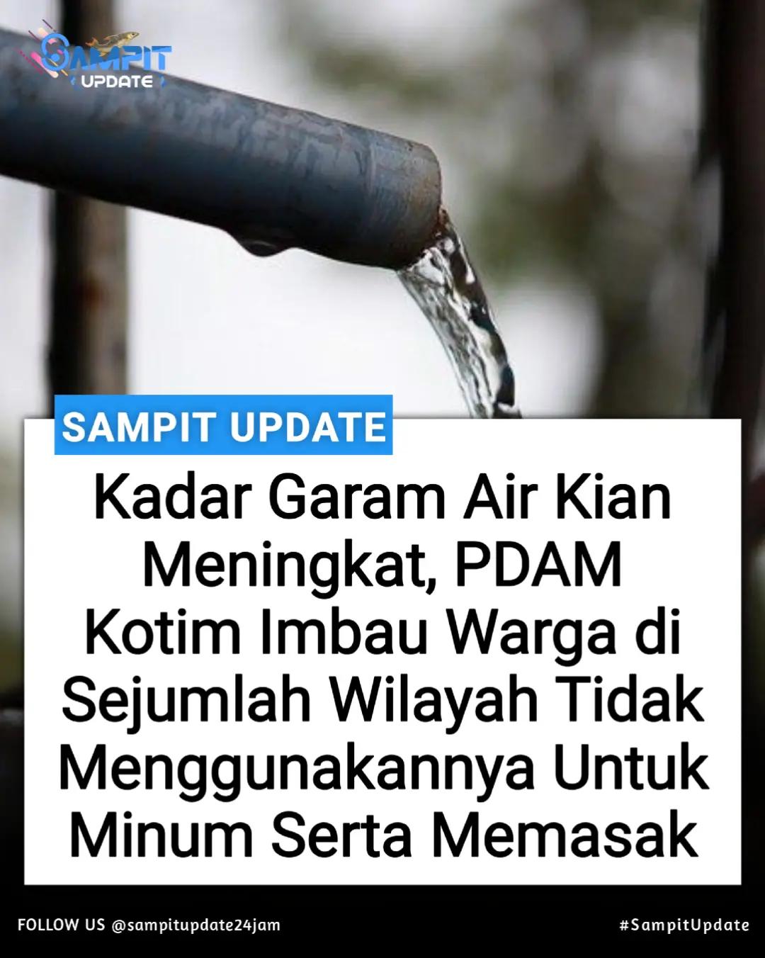 @sampit.update