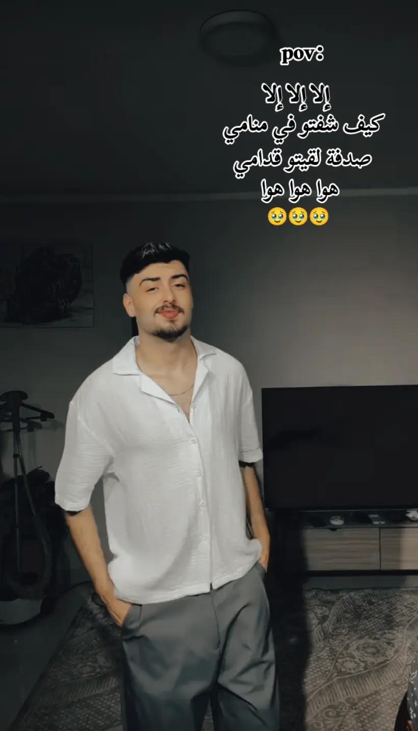 @❤️Fan Mohamed❤️