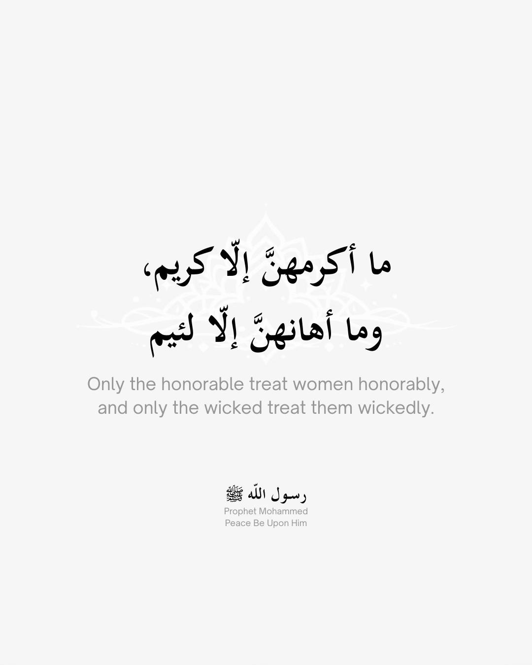 @Raief Yousuf|رائف يوسُف