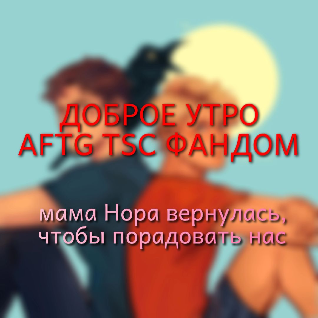 @Маргарита без Мастера